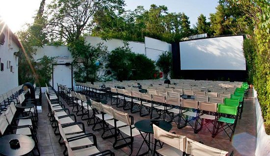 Cine Dexameni by TripAdvisor